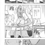 姫子クリムゾン エロ画像