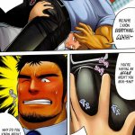 bara hentai comic