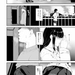 あるぷエロ漫画