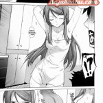 komik hentai abg adik kakak
