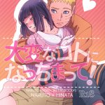 boruto hentai comic