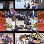nagatoro comic porn