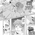 kakenari huyuyasumi no homo 2