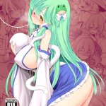 エロマンガ東方世捨人な漫画書き日本語無料