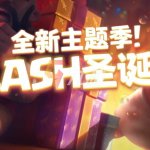feature哥布林的逆袭