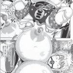 エロ アクオチスキー教室
