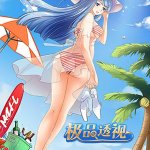 h漫画在线