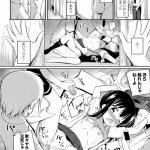 エロマンガ 可哀想