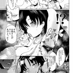 エロマンガ 可哀想
