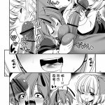 エロマンガ東方世捨人な漫画書き日本語無料