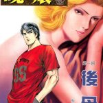 h漫画在线