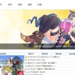 臭鼬娘汉化组