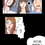 禁漫天堂 寄宿日记