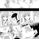 臭鼬娘汉化组