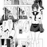 銀曜はる エロ erocool