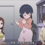臭鼬娘汉化组