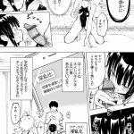 銀曜はる エロ erocool