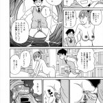 ジョン.k.ペー太