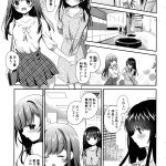 二次元 百合 エロ漫画