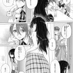 二次元 百合 エロ漫画