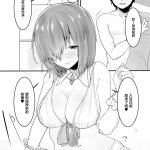 同人h本子