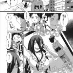 エロマンガ 貞子