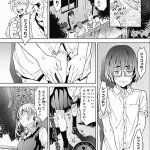 エロマンガ 貞子