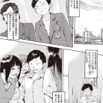 エロマンガ 貞子