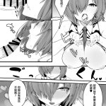 同人h本子