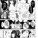 色情催眠