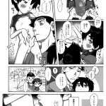 hentai yaoi big brother