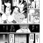 色情催眠