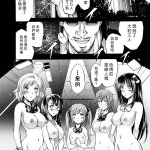 色情催眠