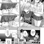 禁漫天堂 乳ふぇいすワンピース