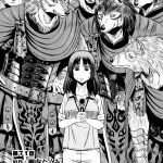 furry manga