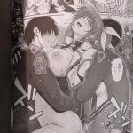 冷泉みだれうち4