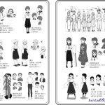 友母 朋友的媽媽 漫画
