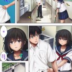 冷泉みだれうち4