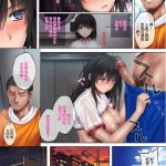 冷泉みだれうち4