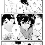 hentai yaoi big brother