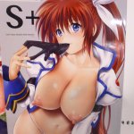 冷泉みだれうち4