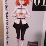 冷泉みだれうち4