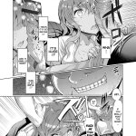 hentai yaoi big brother
