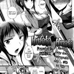 komik hentai raikage sub indo