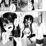エロアニメエバンゲリオン乗っとる