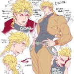 hentai erocool