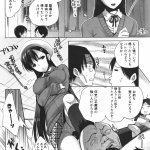 エロアニメエバンゲリオン乗っとる