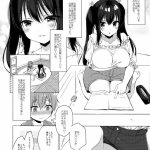 エロアニメエバンゲリオン乗っとる