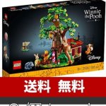 c96 のじゃ神様よ 中国翻訳 24p