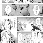 エロアニメエバンゲリオン乗っとる